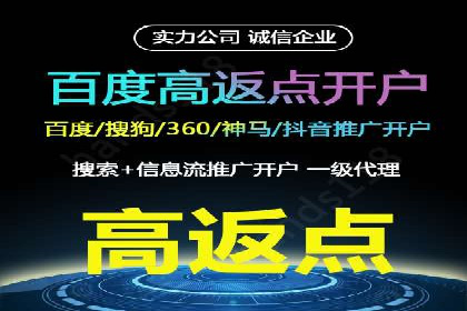 抖音信息流代理案例：揭秘短视频营销的成功秘诀