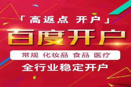抖音信息流广告案例解析：效果惊人！