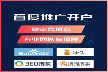 信息流广告投放案例：如何精准触达用户