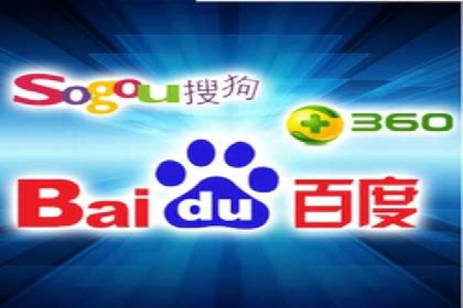 某大型企业sem代运营推广合作案例揭秘